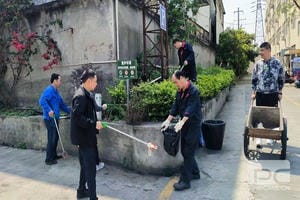 yd2333云顶电子游戏(中国)有限公司