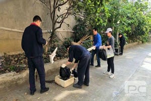 yd2333云顶电子游戏(中国)有限公司