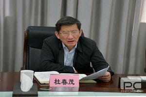 yd2333云顶电子游戏(中国)有限公司