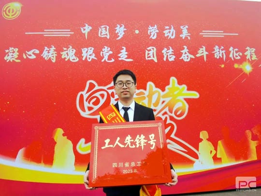 yd2333云顶电子游戏(中国)有限公司