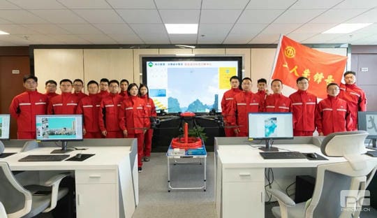 yd2333云顶电子游戏(中国)有限公司