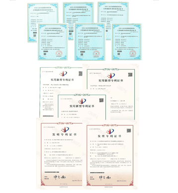 yd2333云顶电子游戏(中国)有限公司