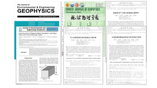 yd2333云顶电子游戏(中国)有限公司