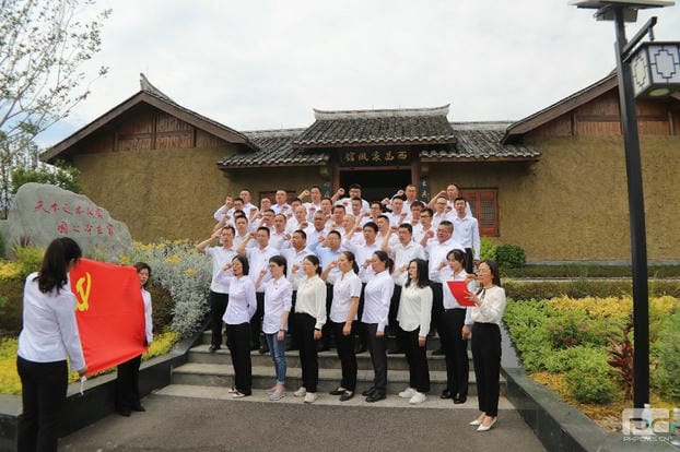 yd2333云顶电子游戏(中国)有限公司
