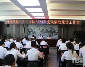 yd2333云顶电子游戏(中国)有限公司