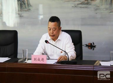 yd2333云顶电子游戏(中国)有限公司