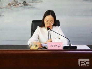 yd2333云顶电子游戏(中国)有限公司