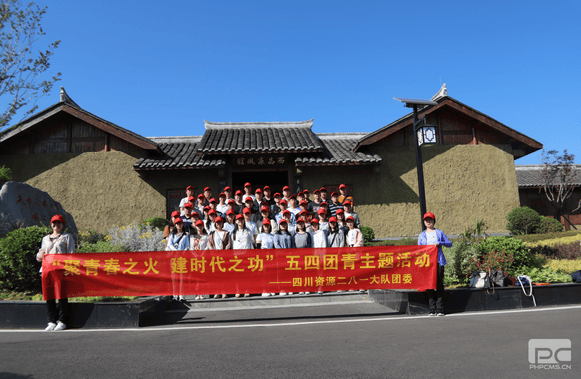 yd2333云顶电子游戏(中国)有限公司