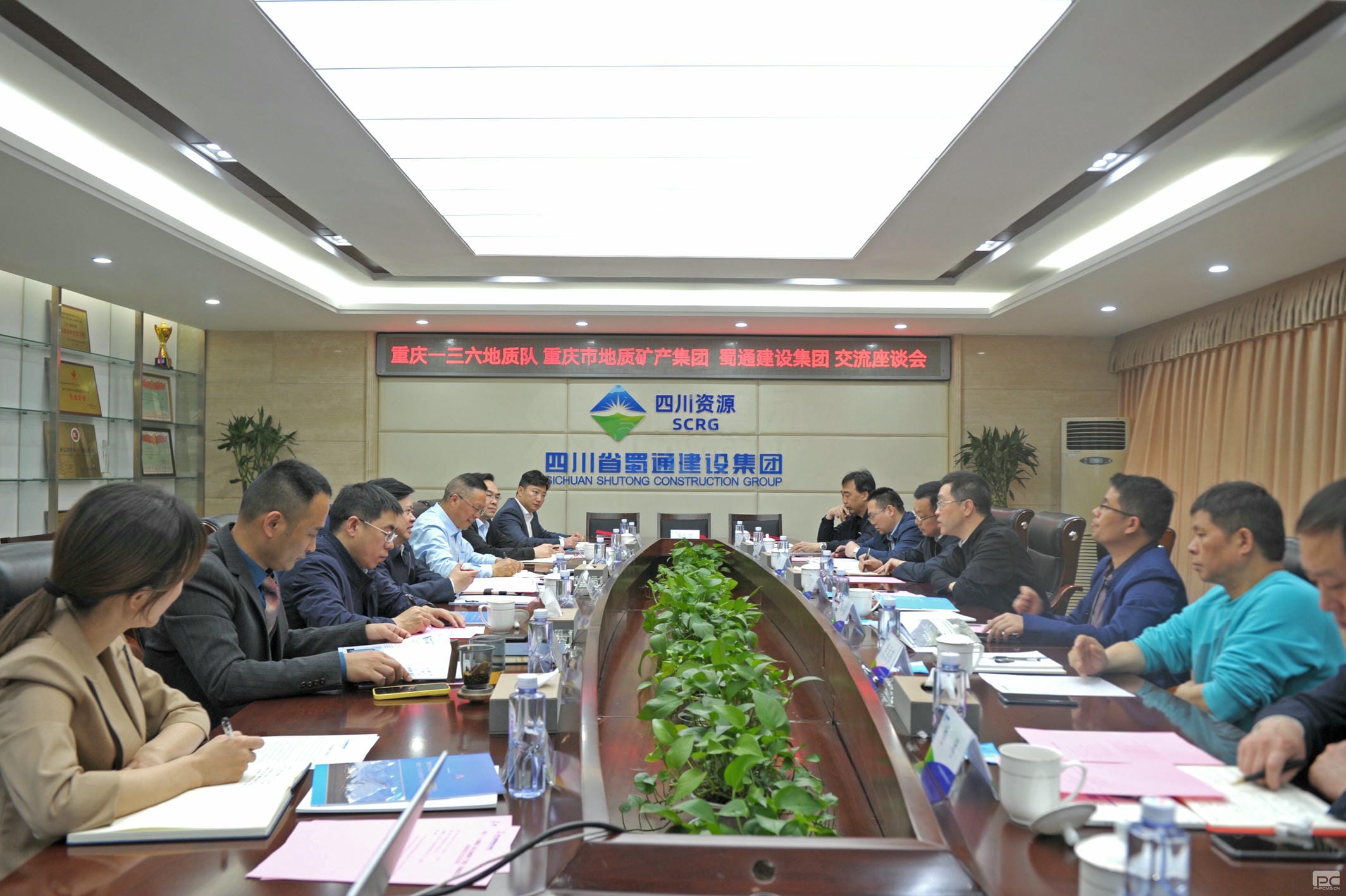 yd2333云顶电子游戏(中国)有限公司