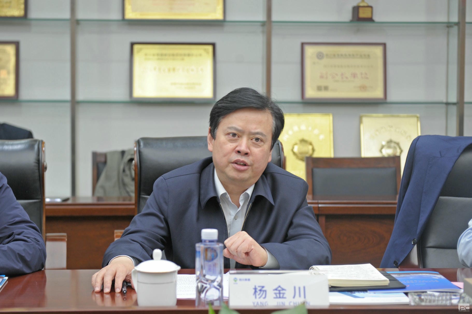 yd2333云顶电子游戏(中国)有限公司