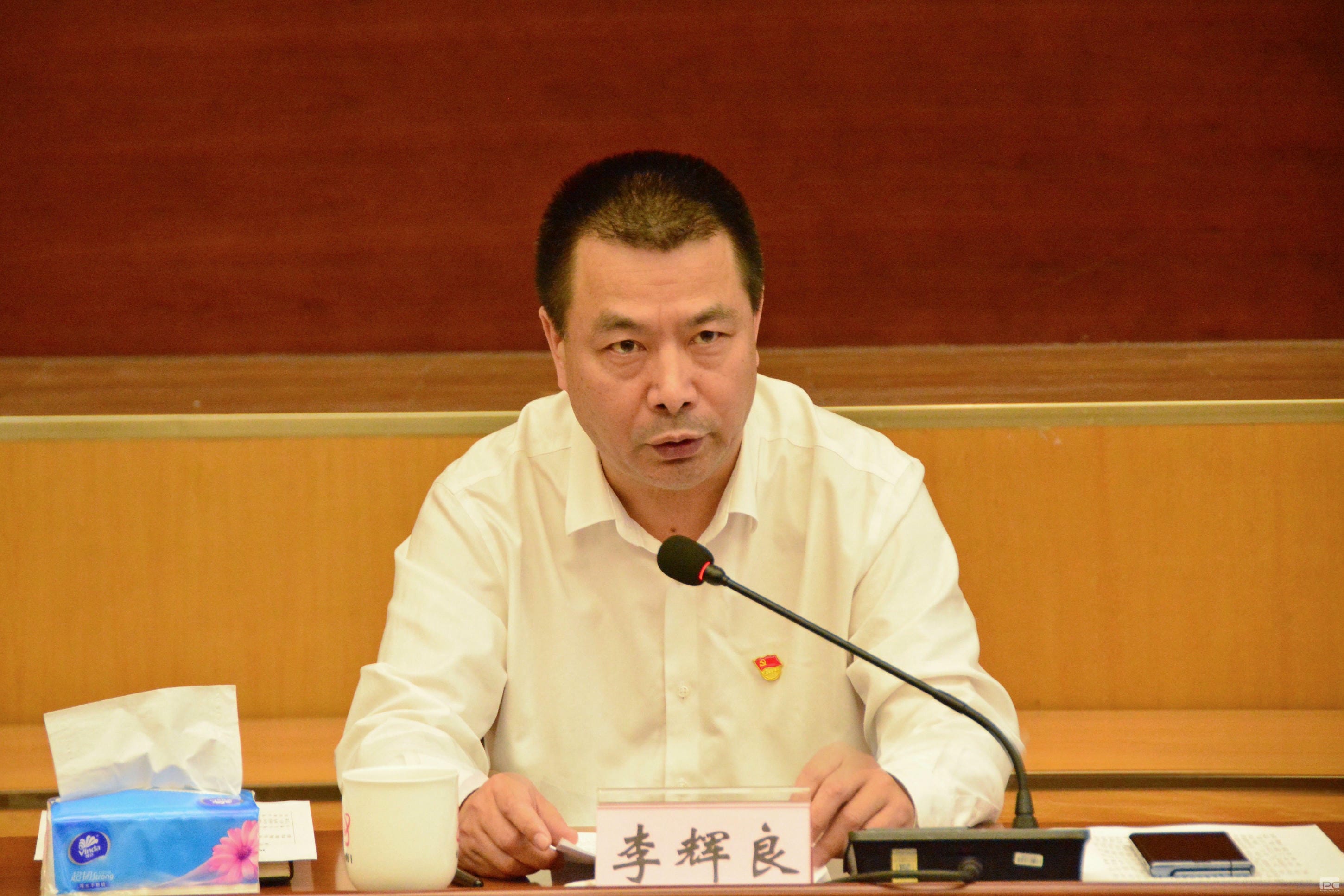 yd2333云顶电子游戏(中国)有限公司