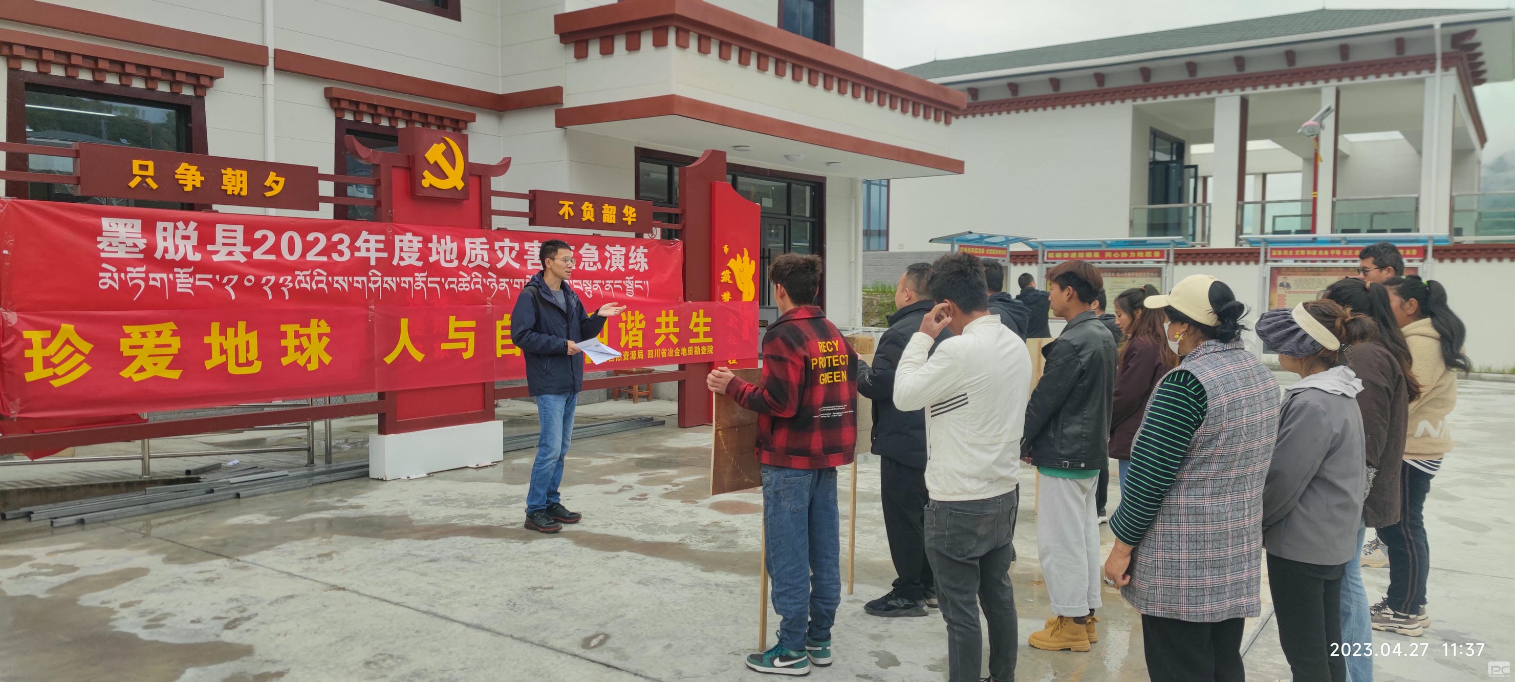 yd2333云顶电子游戏(中国)有限公司