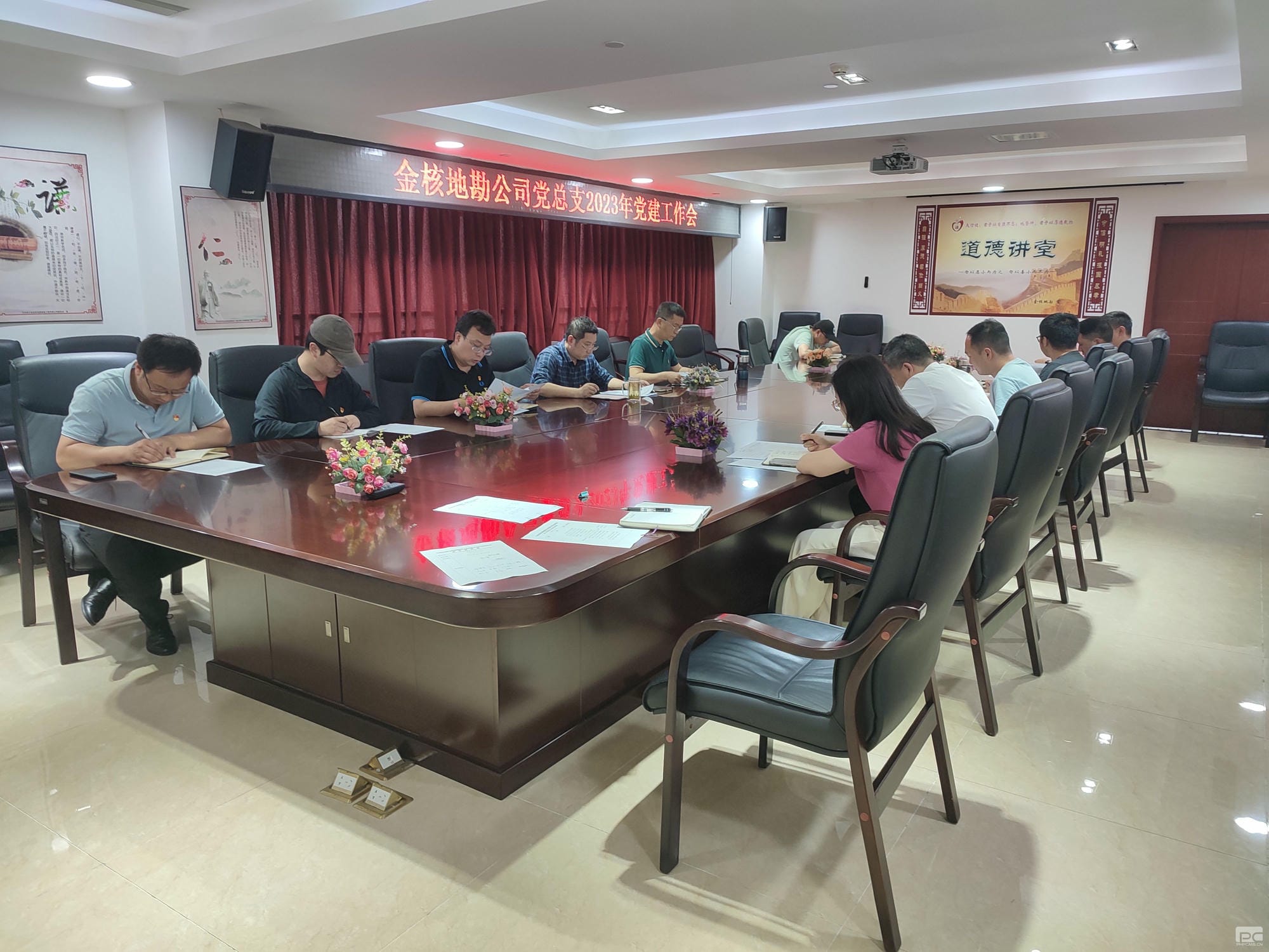 yd2333云顶电子游戏(中国)有限公司