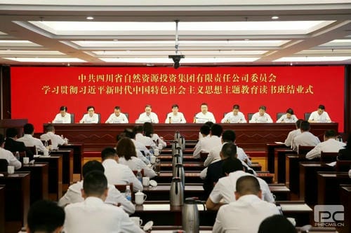 yd2333云顶电子游戏(中国)有限公司