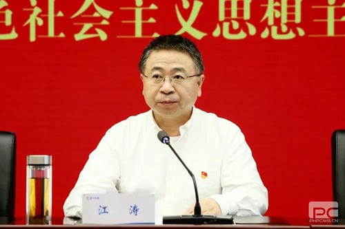 yd2333云顶电子游戏(中国)有限公司