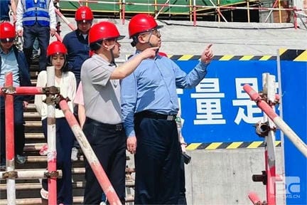 yd2333云顶电子游戏(中国)有限公司