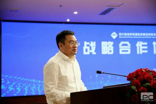 yd2333云顶电子游戏(中国)有限公司