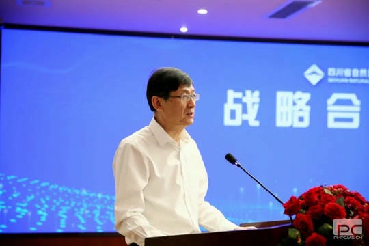 yd2333云顶电子游戏(中国)有限公司