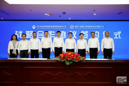 yd2333云顶电子游戏(中国)有限公司