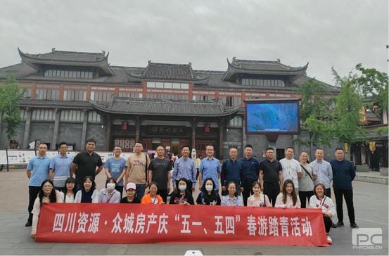 yd2333云顶电子游戏(中国)有限公司