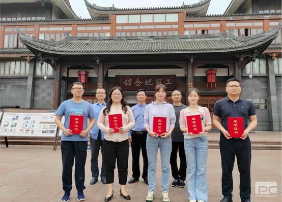 yd2333云顶电子游戏(中国)有限公司
