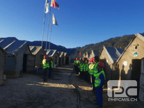 yd2333云顶电子游戏(中国)有限公司