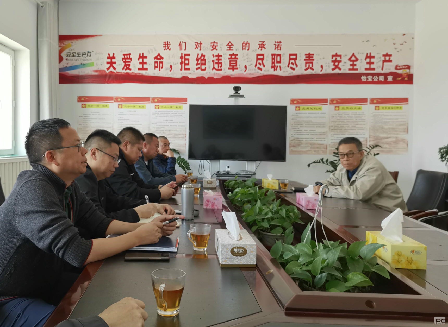 yd2333云顶电子游戏(中国)有限公司