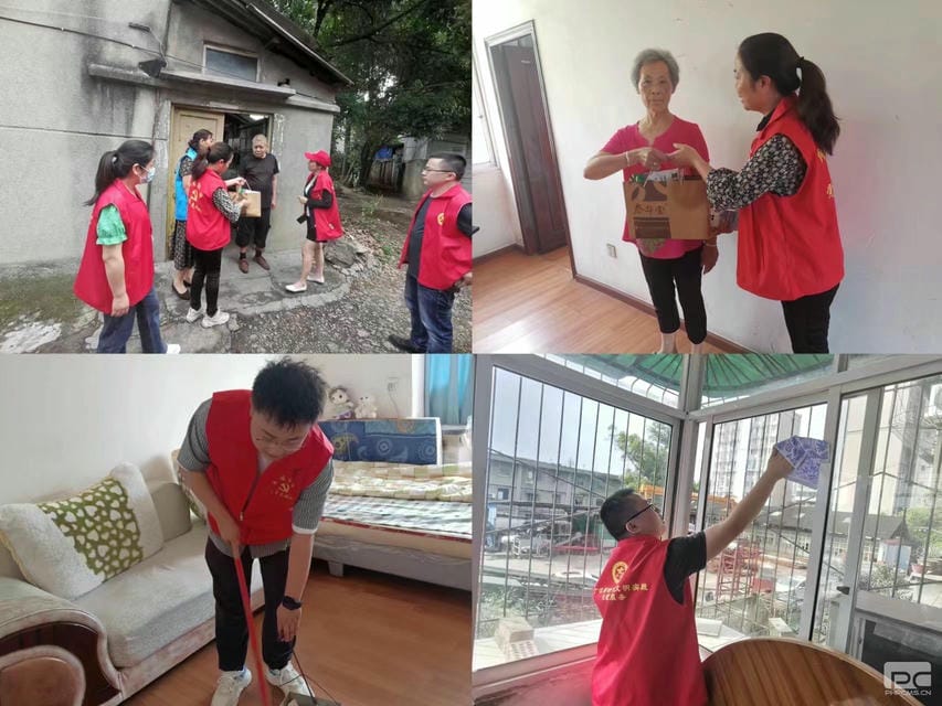 yd2333云顶电子游戏(中国)有限公司