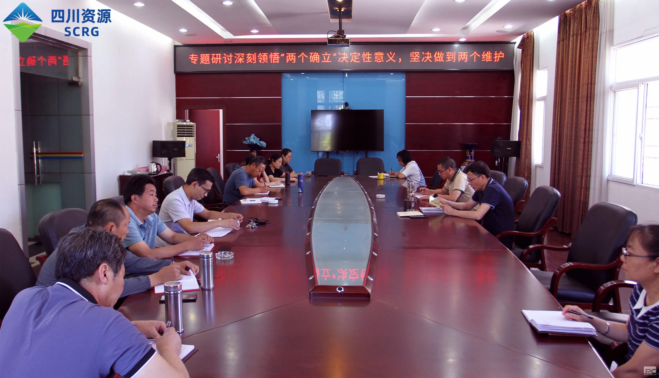 yd2333云顶电子游戏(中国)有限公司