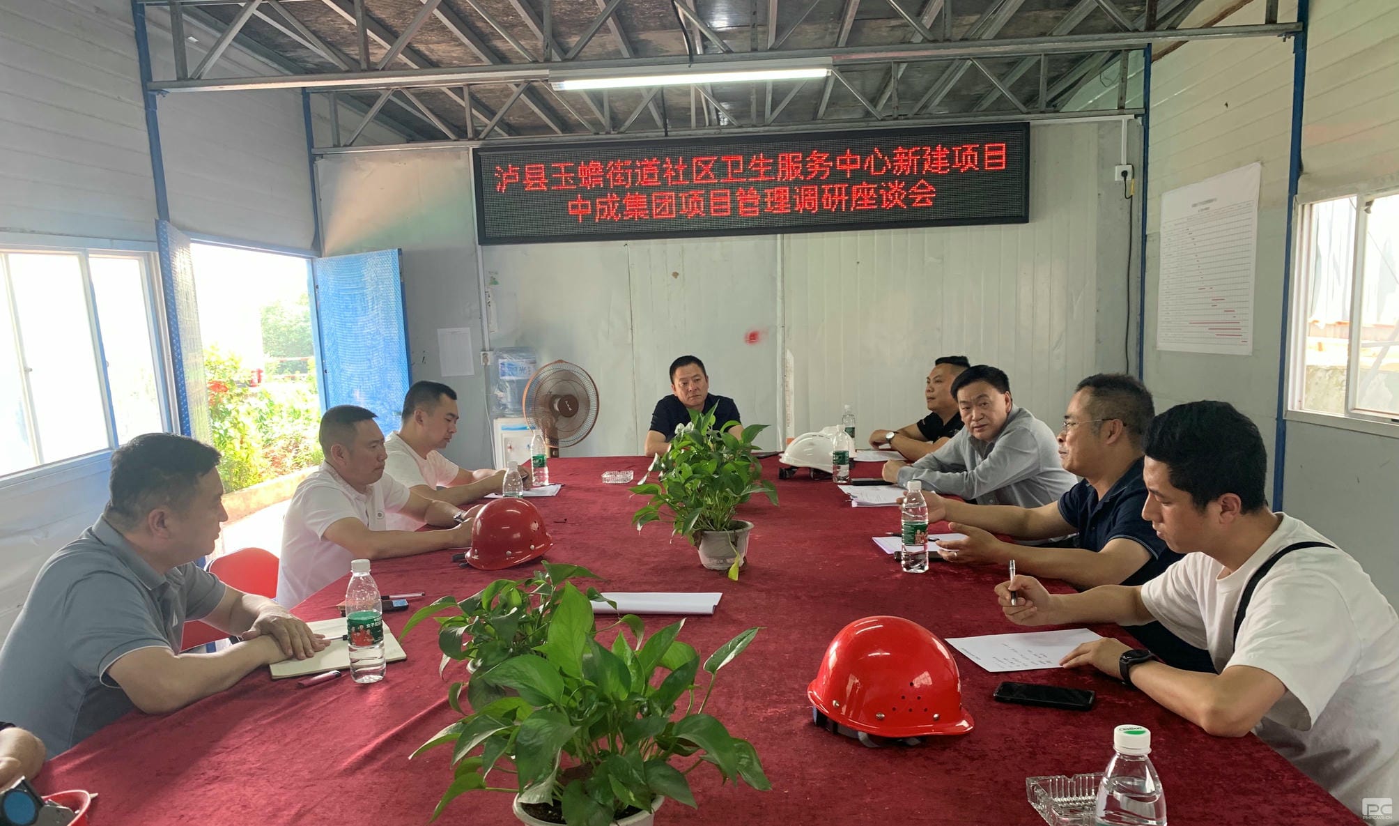 yd2333云顶电子游戏(中国)有限公司