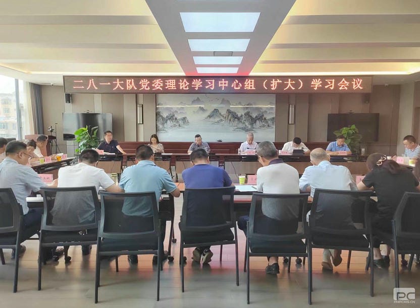 yd2333云顶电子游戏(中国)有限公司