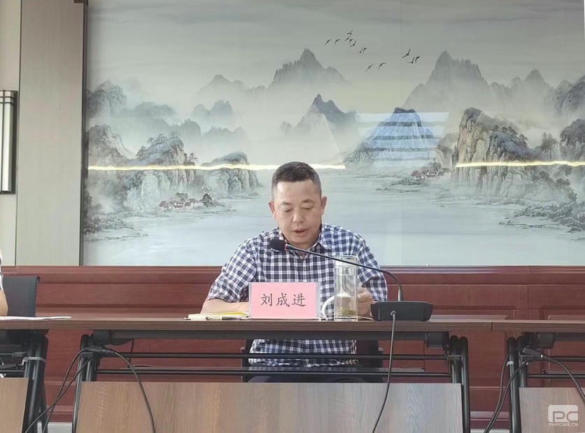 yd2333云顶电子游戏(中国)有限公司