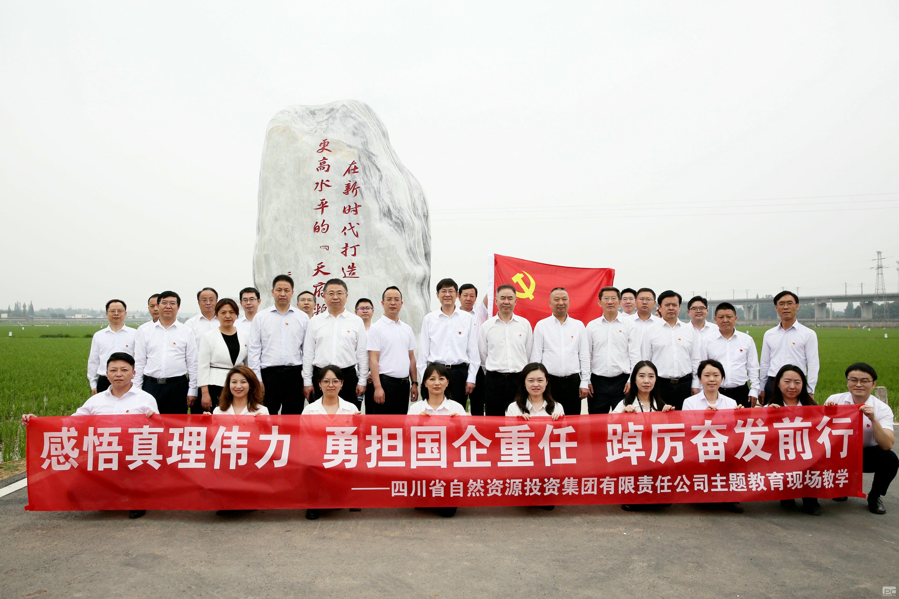 yd2333云顶电子游戏(中国)有限公司