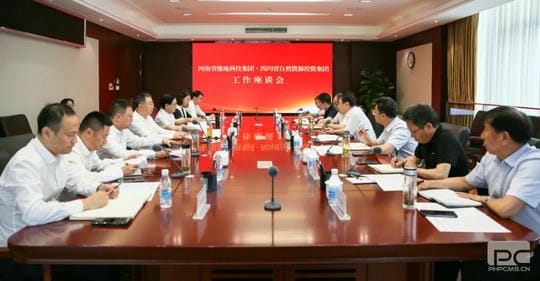 yd2333云顶电子游戏(中国)有限公司