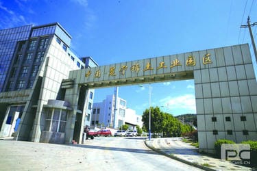 yd2333云顶电子游戏(中国)有限公司