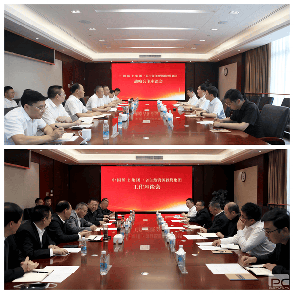 yd2333云顶电子游戏(中国)有限公司