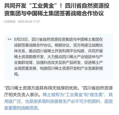 yd2333云顶电子游戏(中国)有限公司