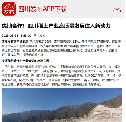 yd2333云顶电子游戏(中国)有限公司