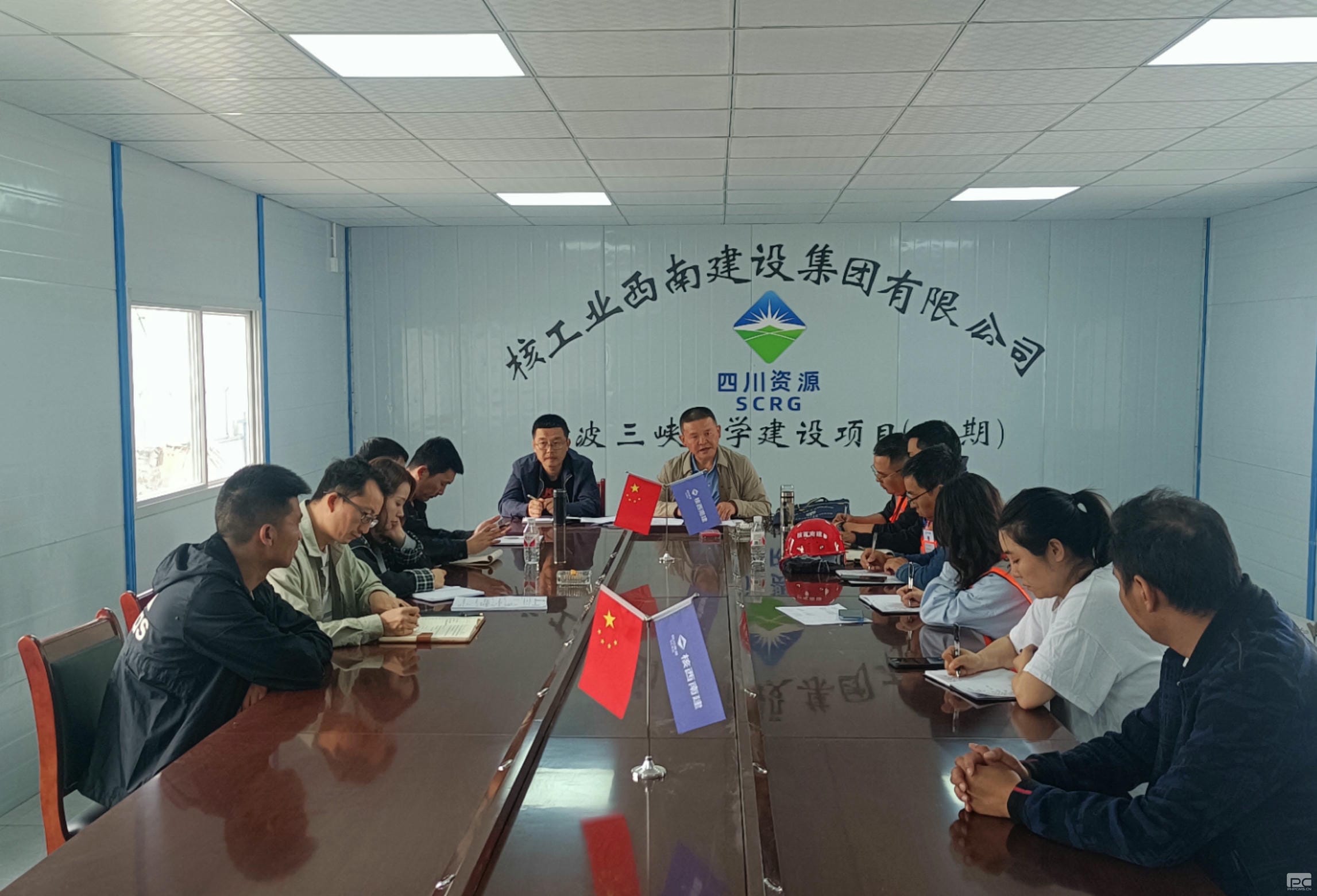 yd2333云顶电子游戏(中国)有限公司