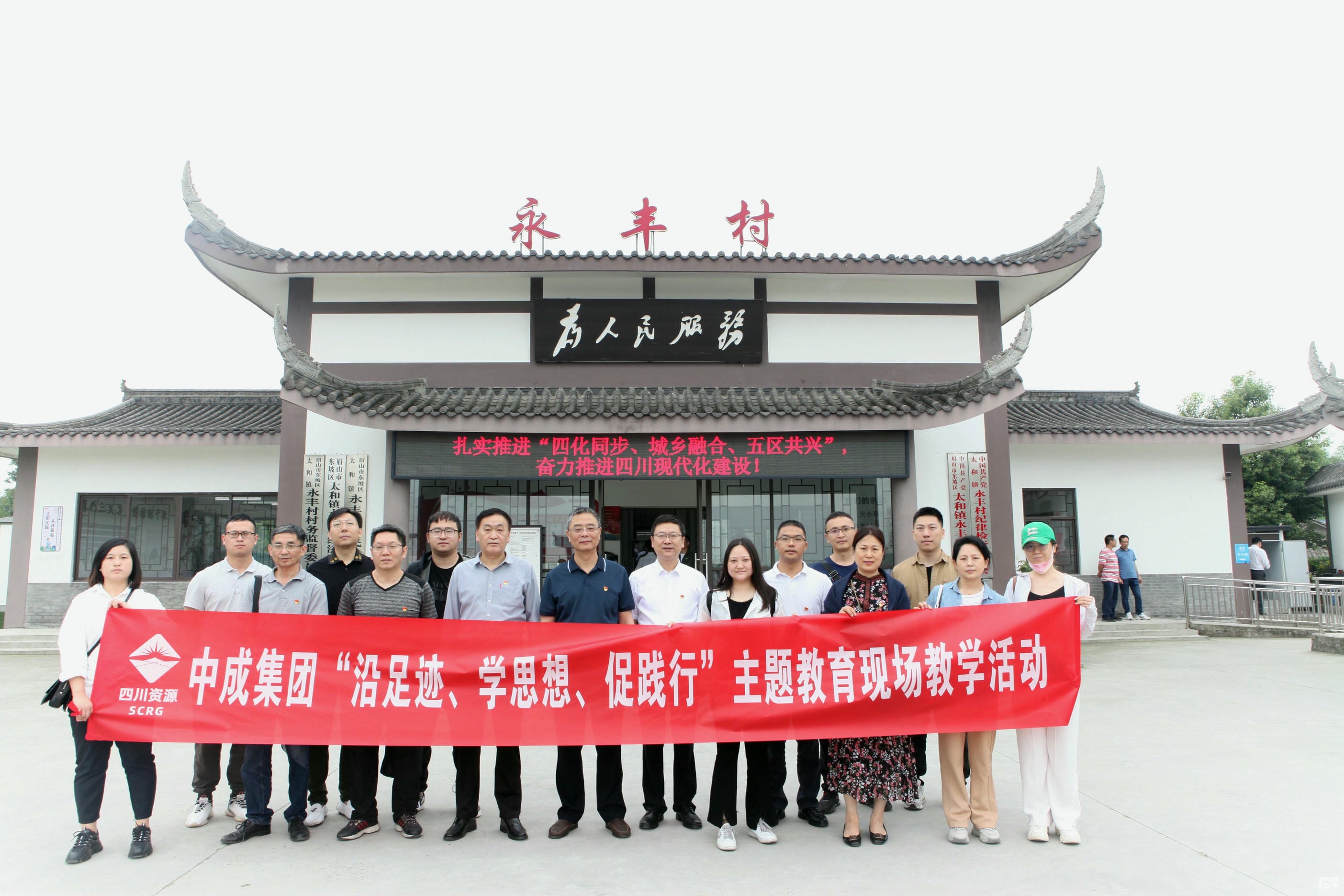yd2333云顶电子游戏(中国)有限公司