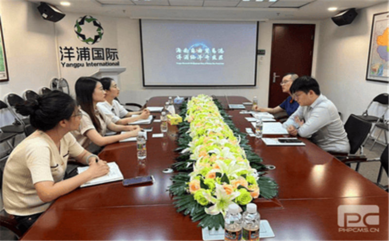 冶勘物流公司赴？？？？？凇⒀笃挚拐猩桃 及金融营业调研 ——冶勘物流大兴视察研究专题报道之战略妄想篇（九）