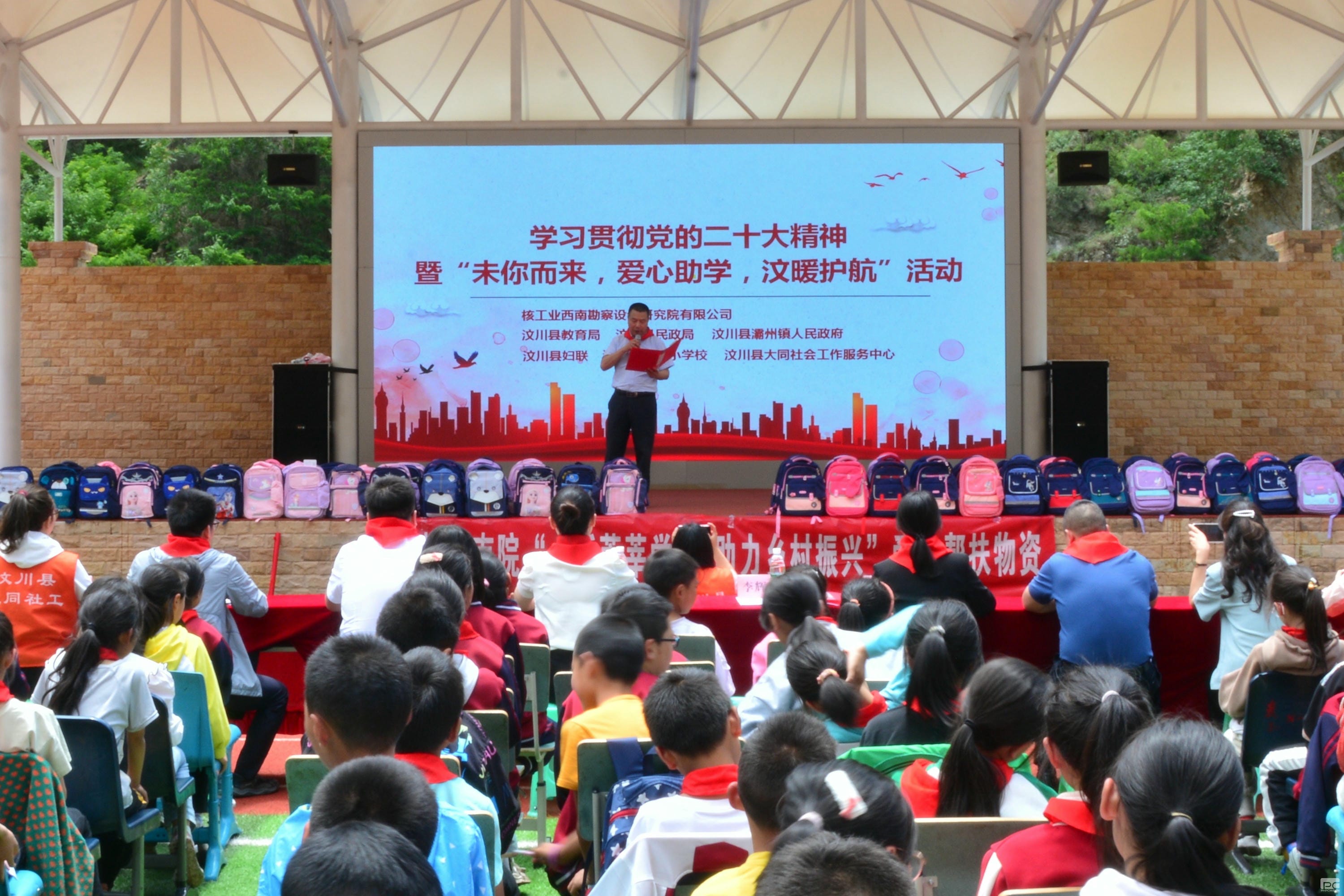 yd2333云顶电子游戏(中国)有限公司
