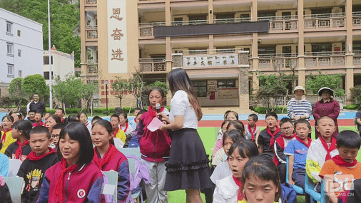 yd2333云顶电子游戏(中国)有限公司