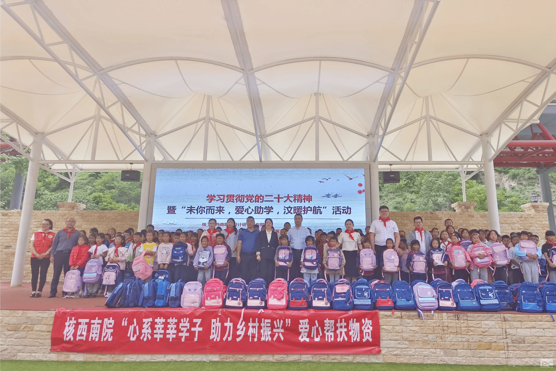 yd2333云顶电子游戏(中国)有限公司