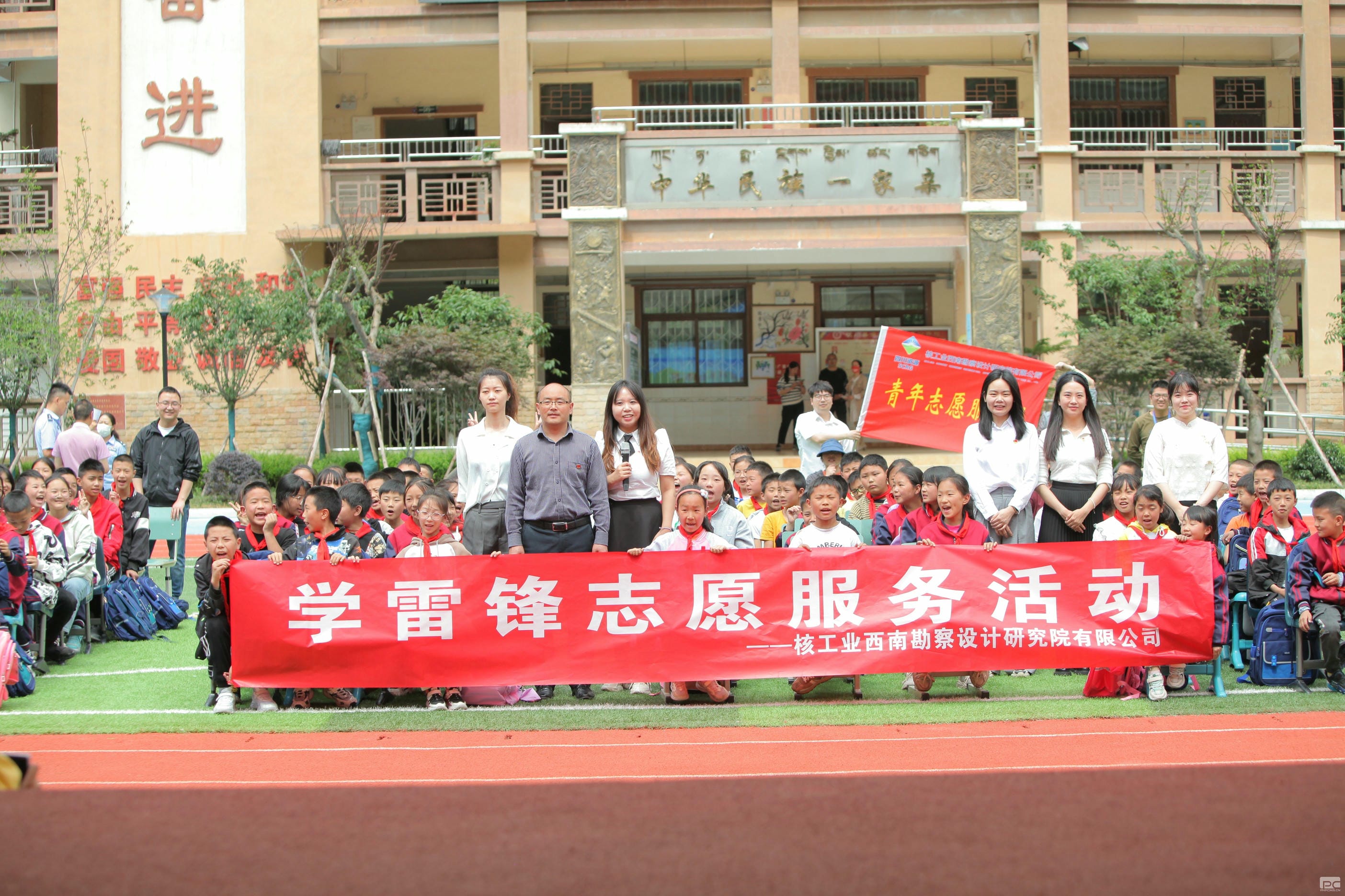 yd2333云顶电子游戏(中国)有限公司