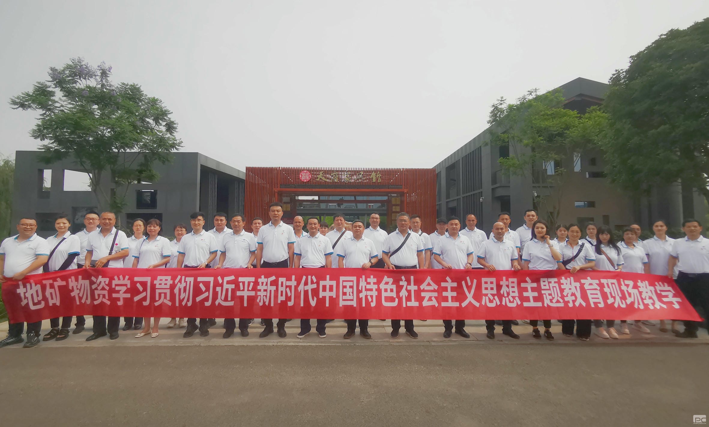 yd2333云顶电子游戏(中国)有限公司