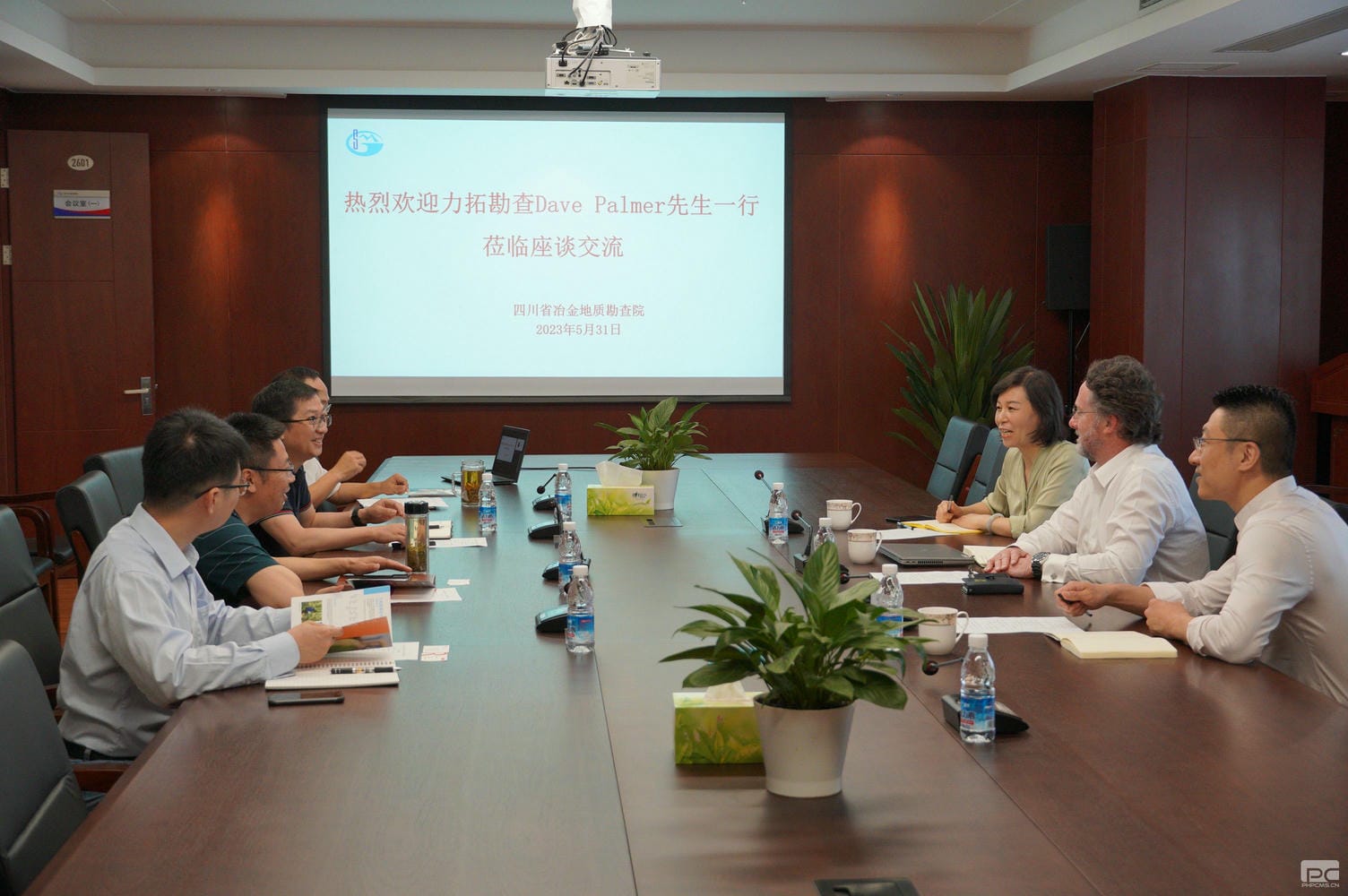 yd2333云顶电子游戏(中国)有限公司