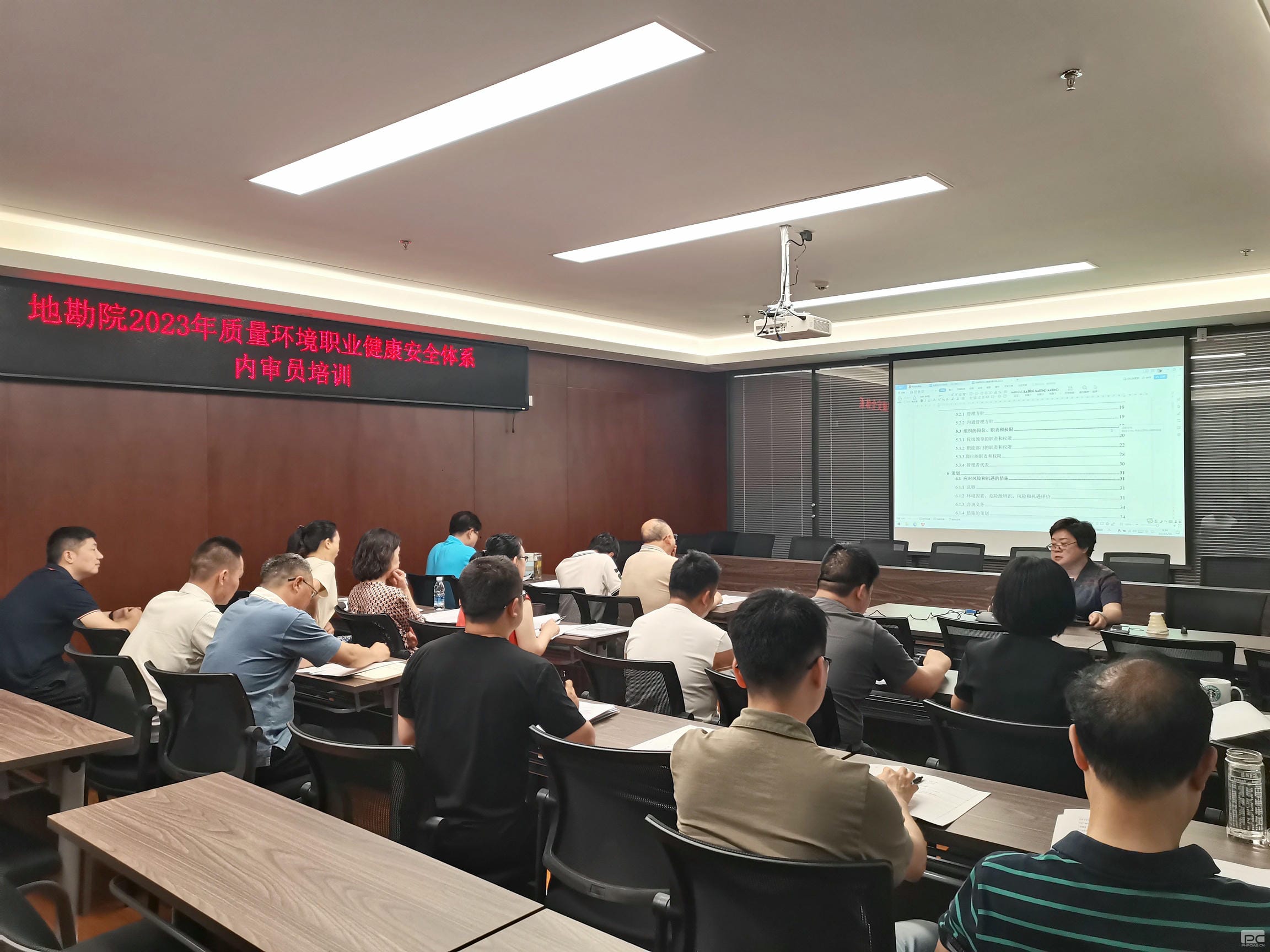 yd2333云顶电子游戏(中国)有限公司