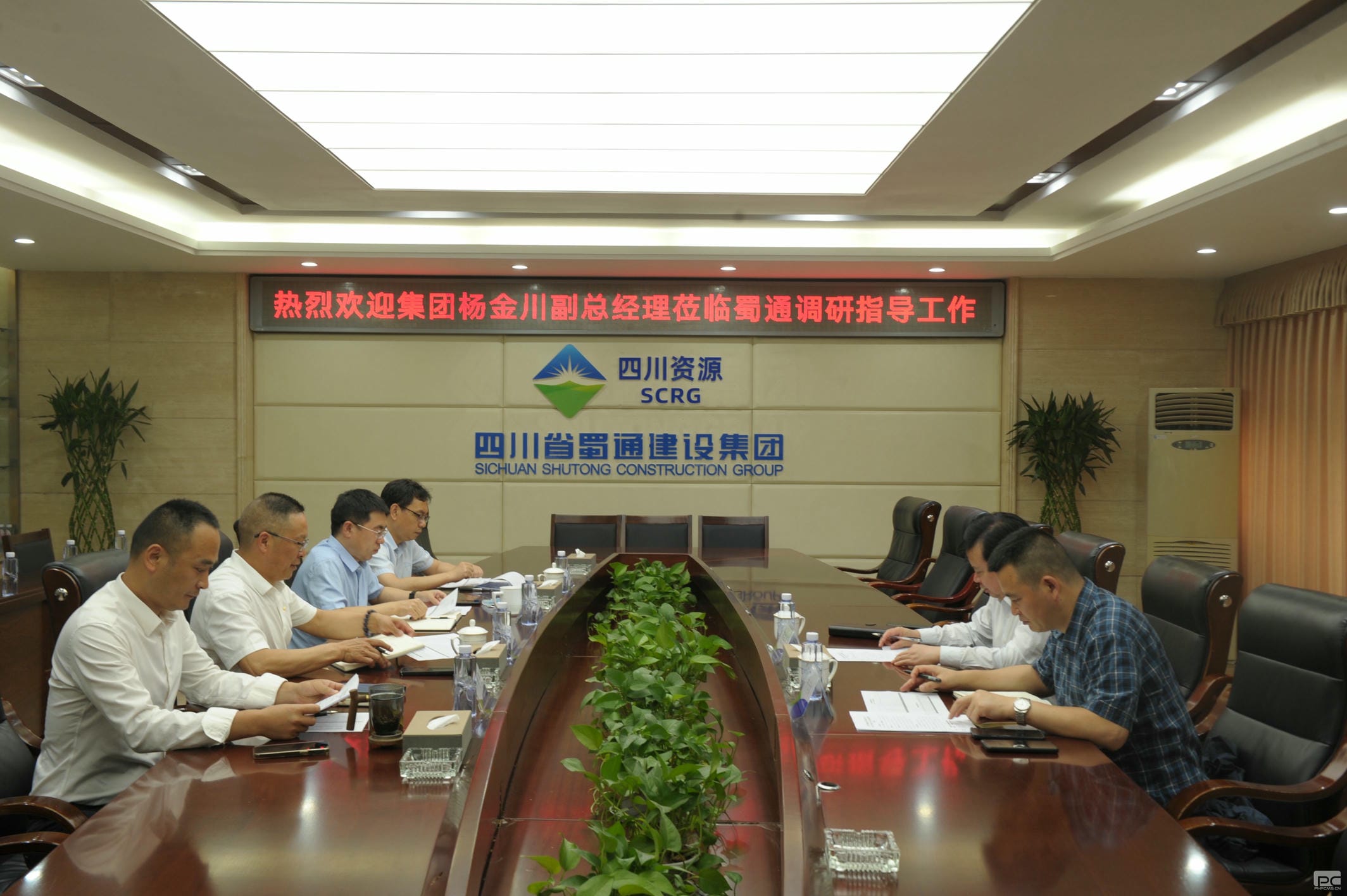 yd2333云顶电子游戏(中国)有限公司