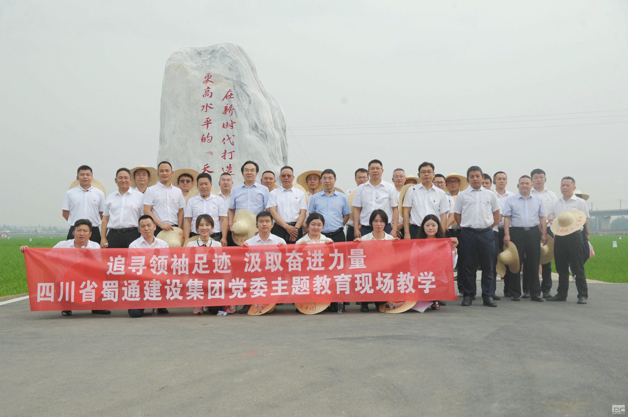 yd2333云顶电子游戏(中国)有限公司
